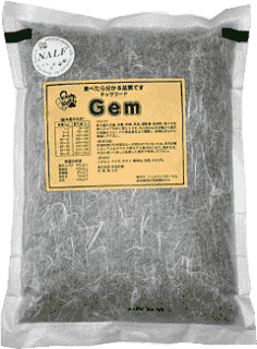 Gemのアイコン
