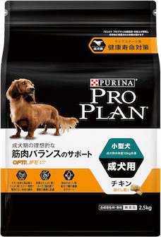 ピュリナ「プロプラン」のアイコン