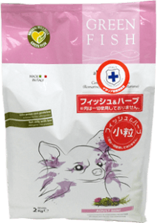 グリーンフィッシュのアイコン