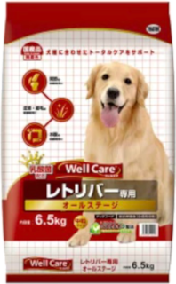 ウェルケア（レトリバー専用）のアイコン