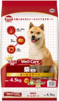 ウェルケアのアイコン