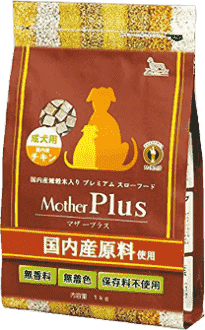 マザープラスのアイコン