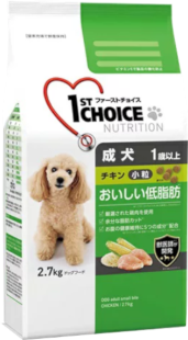 ファーストチョイスのアイコン