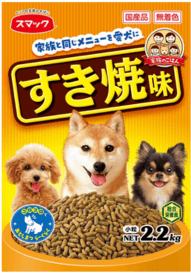 家族のごはんのアイコン