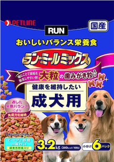 ランミールミックスのアイコン