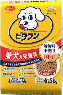 ビタワンのアイコン
