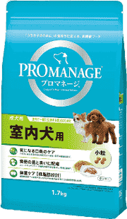 プロマネージ 室内犬用のアイコン
