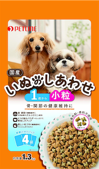 いぬのしあわせのアイコン