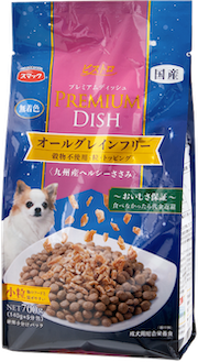 ビストロのアイコン