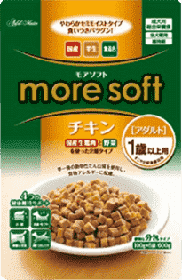 モアソフトのアイコン
