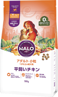 ハロー（ヘルシーチキン アダルト）のアイコン