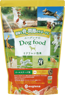 ユーグレナのアイコン