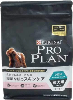 ピュリナ「プロプラン」（小型犬 成犬用 サーモン）のアイコン