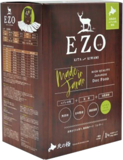 北の極「EZO（エーゾー）」のアイコン