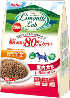 リモナイトラボのアイコン