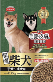 スマック（柴犬用）のアイコン