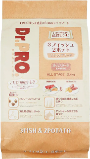 ドクタープロ（3フィッシュ2ポテト）のアイコン