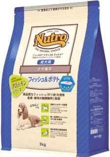 ナチュラルチョイス（フィッシュ＆ポテト）のアイコン