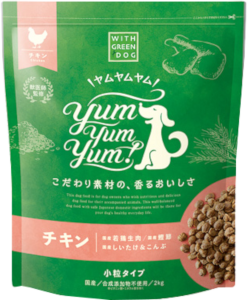 YumYumYum!のアイコン