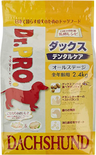 ドクタープロ（ダックスフード）のアイコン