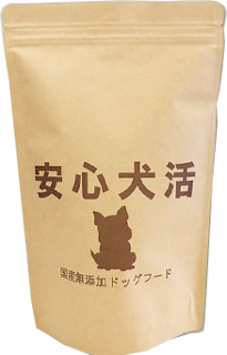 安心犬活のアイコン