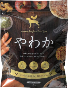 やわかのアイコン
