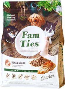 FamTies（ファムタイズ）のアイコン
