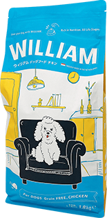 ウィリアムのアイコン