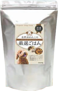 自然派わんこの厳選ごはんのアイコン