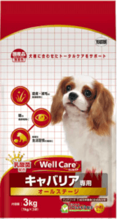 ウェルケア（キャバリア専用）のアイコン