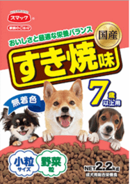 スマック「柴犬用」のアイコン