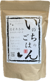 いのちのごはんのアイコン