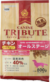 ケイナイン・トリビュートのアイコン