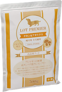 ロットプレミアのアイコン