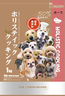 ホリスティッククッキングのアイコン