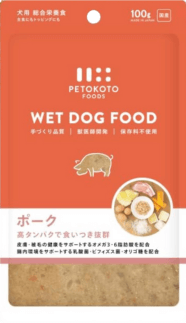 ペトコトポークのアイコン