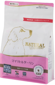 マイリトルダーリンのアイコン