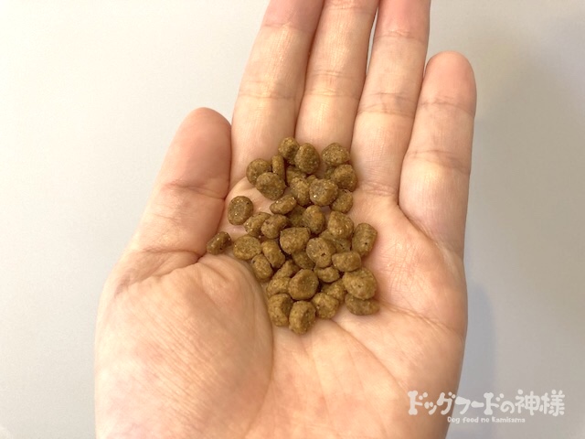 アーテミス「フレッシュミックス」を手に取った