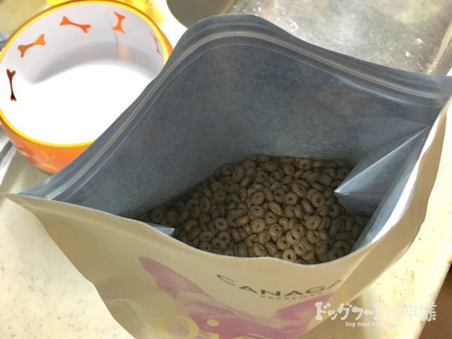 ピッコロを開封