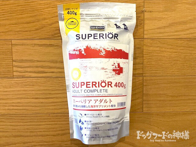 フィッシュ4ドッグ「スーペリア」の正面