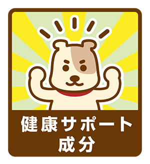 健康サポート成分のアイコン