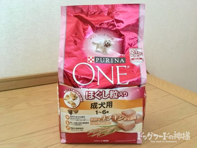 ピュリナワン 1～6歳 ほぐし粒入り 成犬用 チキンのパッケージ