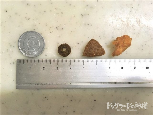 ピュリナワン 1～6歳 ほぐし粒入り 成犬用 チキンの粒の大きさ