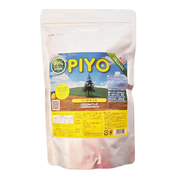 PIYOのレビュー記事のサムネイル