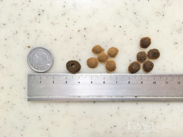 ヤムヤムヤムやわらかドライタイプの粒の大きさ