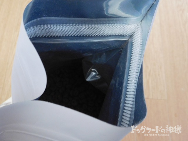 モグワンを開封