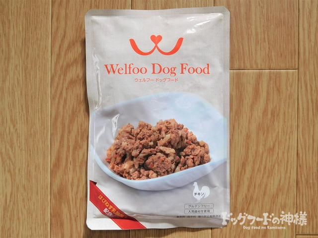 ウェルフー（Welfoo）の正面