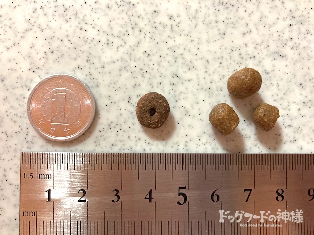 ブラバンソンヌ（小型犬の成犬用 オーシャンフィッシュ）の粒の大きさ