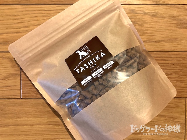 TASHIKA（タシカ）の正面
