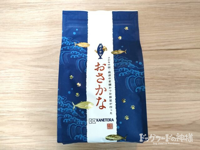 金虎 おさかなの正面